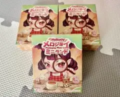 は*ず様 【重さ計測結果有】Mellojoy メロジョイ ミニランド4個セット は*ず様 【重さ計測結果有】Mellojoy メロジョイ ミニランド4個セット