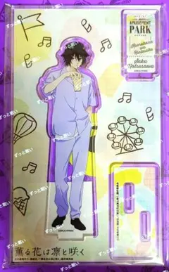 2025年最新】必ずコメント後の購入をお願い致しますの人気アイテム