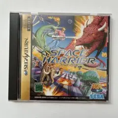 SPACE HARRIER セガサターンソフト