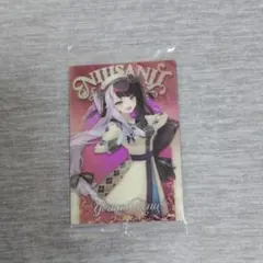 にじさんじ　ウエハース　夜見れな