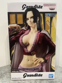 Grandista ボア・ハンコック フィギュア