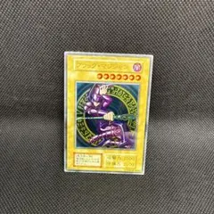 遊戯王 未開封 ダークセレモニーエディション - メルカリ