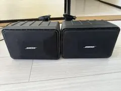 2026年最新】Bose 101mmの人気アイテム - メルカリ