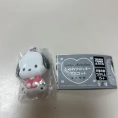 サンリオキャラクターズ ふわわフロッキーマスコット ポチャッコ