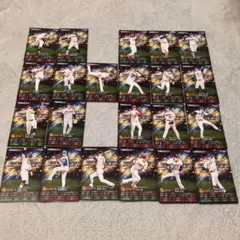 値下げ　バラ売可　プロ野球チップス　プロ野球スピッツA　プロスピ【まとめ売り】