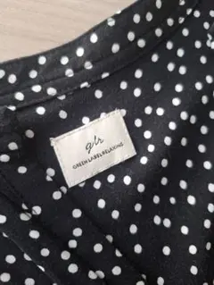 green label relaxing ロングワンピース