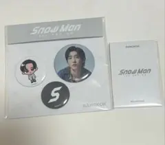 SnowMan POPUP タイ バンコク 缶バッジ フォトカードD 目黒蓮