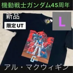 アニメ tシャツ