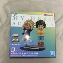 ヒロアカ 一番くじ 連なる星霜 D賞 いずく かつき MASTERLISE