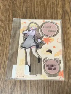 ささき様 リクエスト 2点 まとめ商品