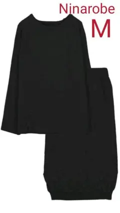 (新品)Ninarobe ニットセットアップ