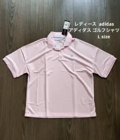 新品 レディース adidas アディダス ゴルフシャツ L