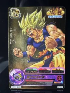 2026年最新】gdpb-46の人気アイテム - メルカリ