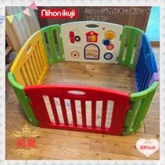 《綺麗❣️》日本育児　ベビーサークル　ミュージカルキッズランドスクエア⭐︎りー様専用