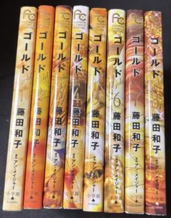 2026年最新】藤田和子の人気アイテム - メルカリ