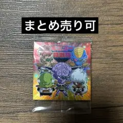 2026年最新】ギニュー特戦隊 カードの人気アイテム - メルカリ
