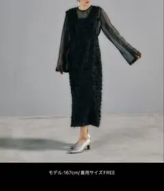 LEPSIM【結婚式／オケージョン】ジャガードインナー付きワンピース