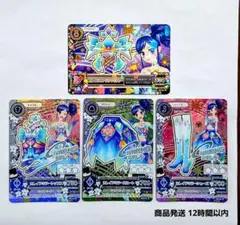 い状態A PRISM-P レイテ MSP 1枚　ヴァンガード い状態A PRISM-P レイテ MSP 1枚 ヴァンガード - メルカリ