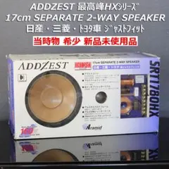 2026年最新】srt1780の人気アイテム - メルカリ