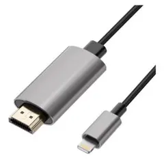 HDMIケーブル iPhone HDMI変換ケーブ ル 2m