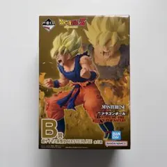 一番くじ ドラゴンボール B賞 超サイヤ人孫悟空 MASTERLISE