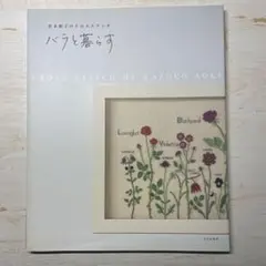 kimi様 リクエスト 2点 まとめ商品
