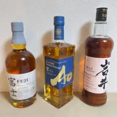 碧 Ao 山崎 碧350ml 山崎180ml ※ 白州 響 お好きな方に - メルカリ