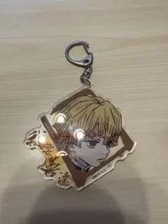 鬼滅の刃　我妻善逸アクリルキーホルダー