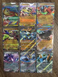 ポケカ 10枚セット まとめ売り - メルカリ