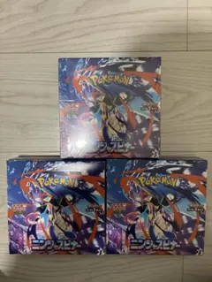 ポケモンカードゲーム ニンジャスピナー シュリンク付き 3BOXセット