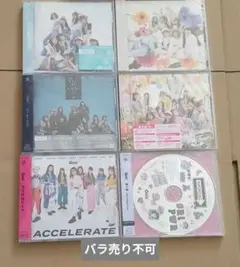 Girls2通常盤CD 、CD アルバム