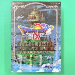 【初版】【攻略本】DS ドラゴンクエストIX 星空の守り人 公式ガイドブック下巻