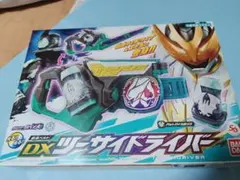 DXツーサイドライバー　未開封新品