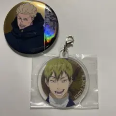 呪術廻戦缶バッジ＆アクリルキーホルダーセット