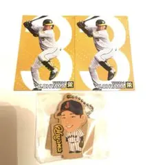 大山悠輔選手　プロ野球チップスカード　侍ジャパン　ガチャ　ウッドスタンドチャーム