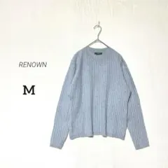 【RENOWN】ウール シルク混 リブ編み ニット セーター 上品カラー 綺麗め