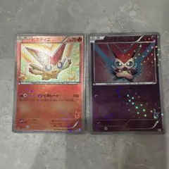ポケモンカード ビクティニ 2枚セットのサムネイル