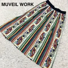 424h*美品 MUVEIL ミュベール アネモネプリントスカート 38 M 424h*美品 MUVEIL ミュベール アネモネプリントスカート 38 M - メルカリ