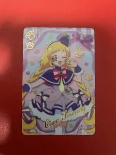 映画 名探偵プリキュア！ キラキラカードグミ キュアフレンディ