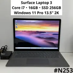Surface Pro8 Core i7-1185G7 CPU3.0GHzプ - メルカリ