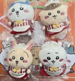 Item thumbnail for item f11c8cb6-e082-4976-8a76-77a550876698