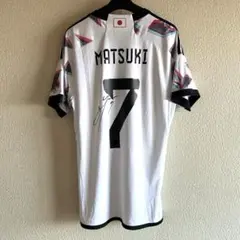 2026年最新】松木玖生サインの人気アイテム - メルカリ