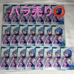 あんスタ ライカ コレクション缶バッジ idol 21点 - メルカリ