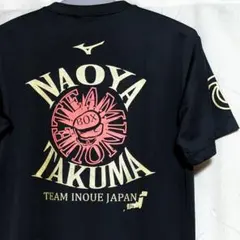 井上尚弥VSタパレス　後援会Tシャツ新品未使用　Lサイズ 井上尚哉 タパレス戦 後援会Tシャツ Lサイズ - メルカリ