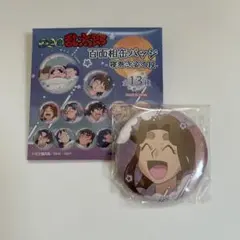 忍たま乱太郎 百面相缶バッジ 寝巻き姿の段 乱太郎 きり丸 しんベヱ 乱