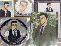 名探偵コナン 風見裕也 グッズセット