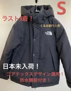 2026年最新】フェイ FAY ジャケットの人気アイテム - メルカリ