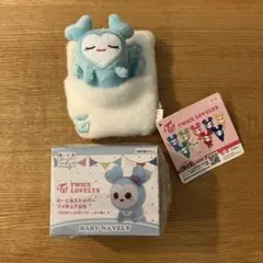 TWICE ナヨン ぬーどるストッパーぷち おふとんリールパスケース GiGO