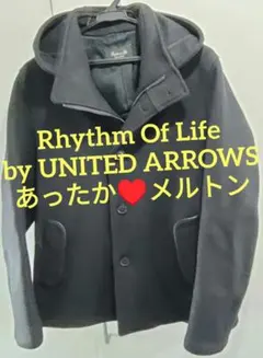 あったか♥メルトンフーデッドコート♥スタイリッシュ♥byユナイテッドアローズ