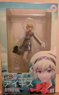 【未開封】ペルソナ3 アイギス 制服版 1/8 フィギュア キューズQ